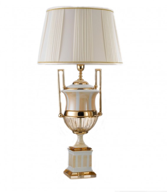 Imperial Lamp